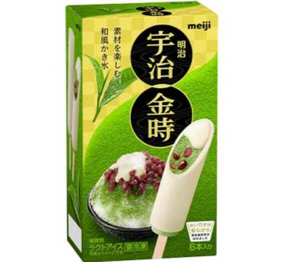 Image For Matcha Ujikintoki inspo